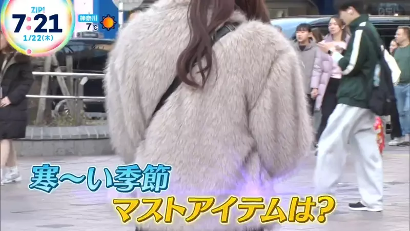 为什么一到冬天日本人就爱穿成熊?日本节目揭秘:这种毛茸茸的触感根本没法拒绝! 为什么一到冬天日本人就爱穿成熊?日本节目揭秘:这种毛茸茸的触感根本没法拒绝!