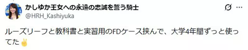 我的世界基岩版【】下载