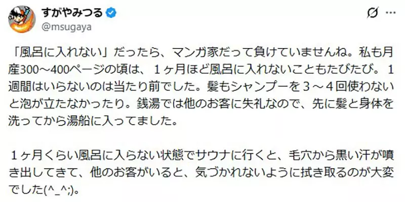 我的世界基岩版【】下载