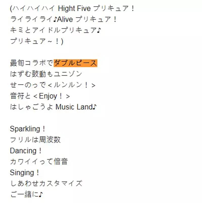 我的世界基岩版【】下载