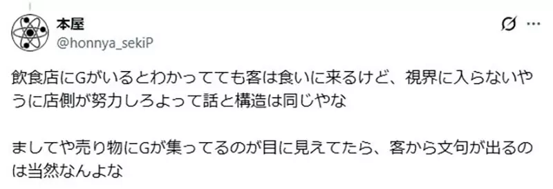 我的世界基岩版【】下载