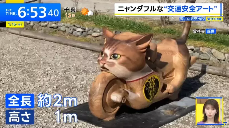 日本「猫寺」画风突变！400年古刹竟藏着一辆「木雕猫咪重机」，骑士狂喜！