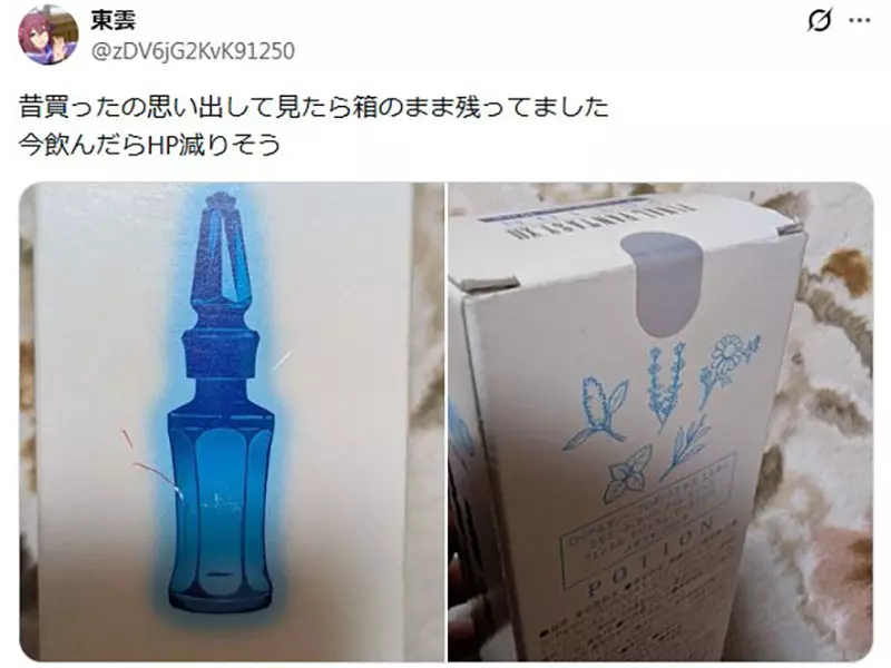 我的世界基岩版【】下载