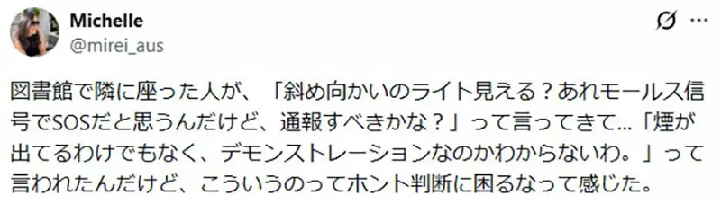 我的世界基岩版【】下载