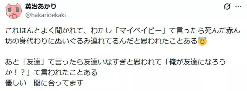 我的世界基岩版【】下载 我的世界基岩版【】下载