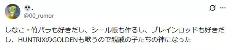 我的世界基岩版【】下载