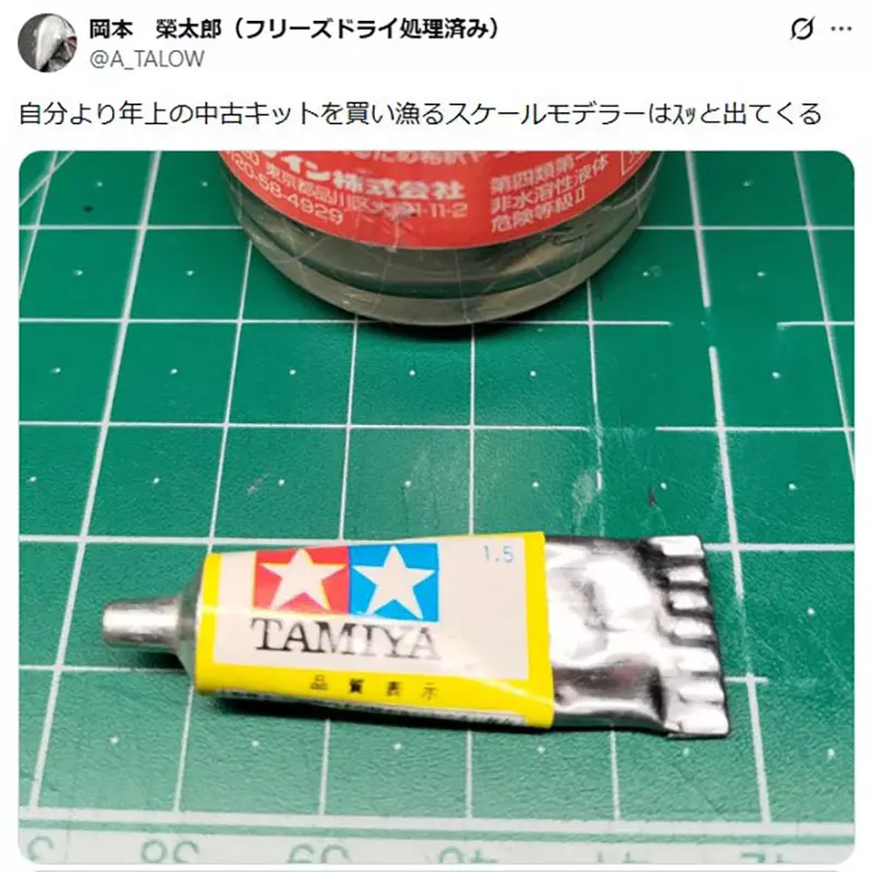 我的世界基岩版【】下载 我的世界基岩版【】下载