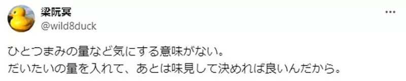 我的世界基岩版【】下载