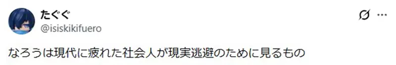 我的世界基岩版【】下载