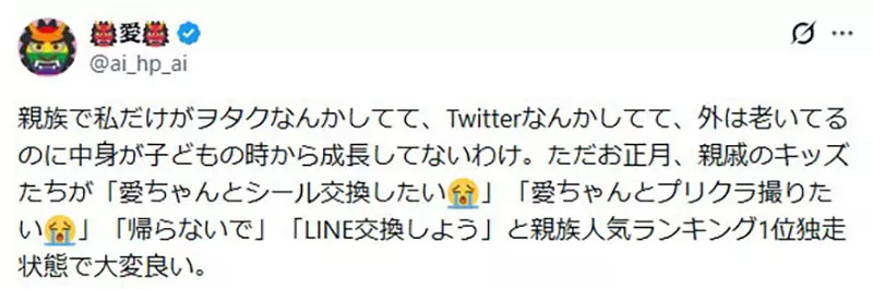 我的世界基岩版【】下载