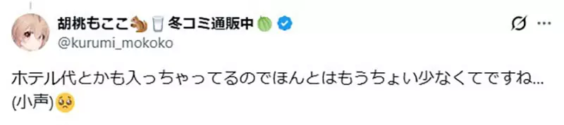 我的世界基岩版【】下载