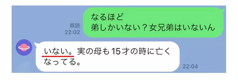 我的世界基岩版【】下载