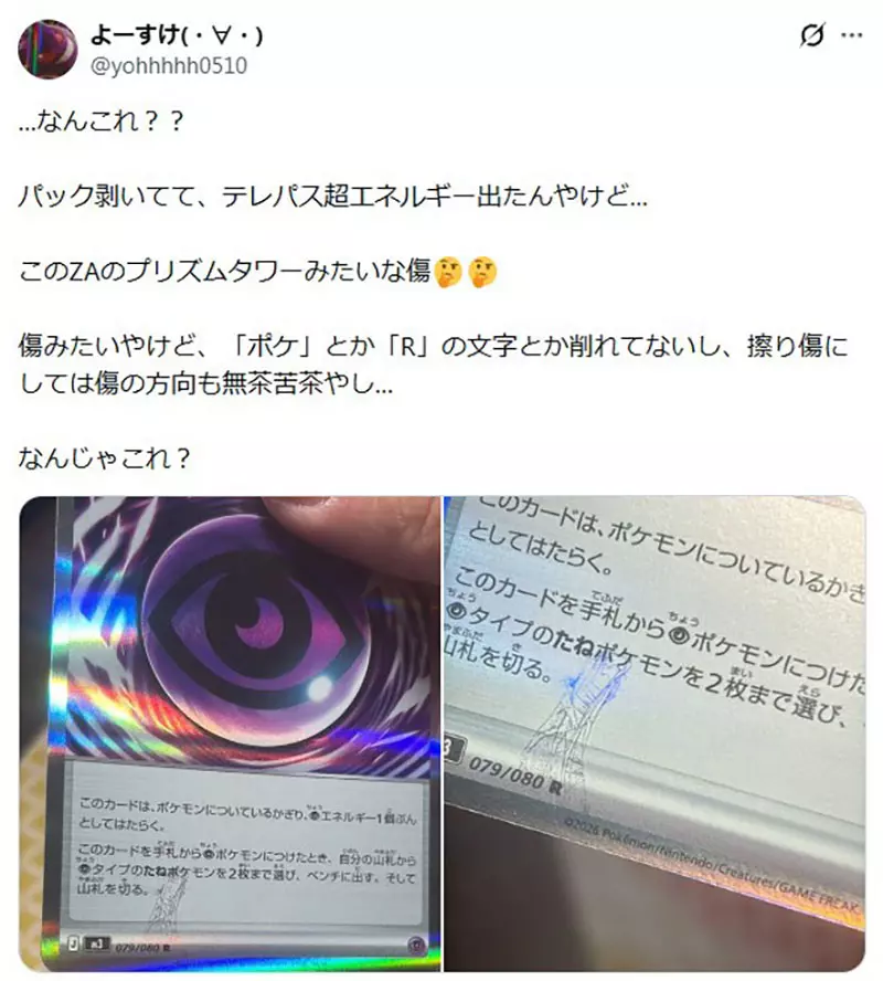 我的世界基岩版【】下载