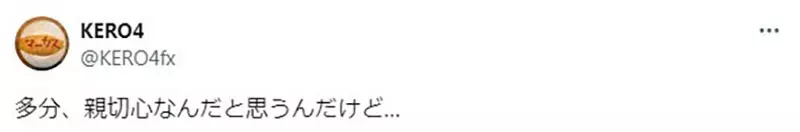 我的世界基岩版【】下载