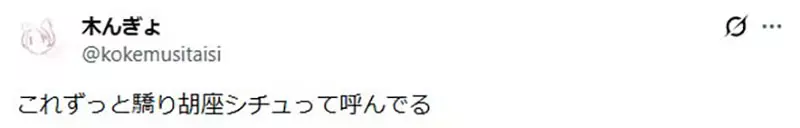 我的世界基岩版【】下载