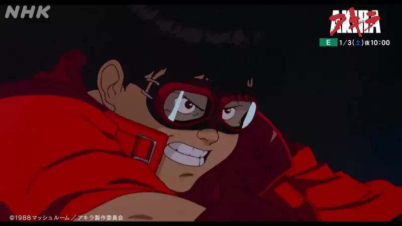 被骗了30年！NHK重播日本动画神作《阿基拉》才发现，那瓶切片标本才是真主角！ - 奇趣星球报 - 奇趣星球报