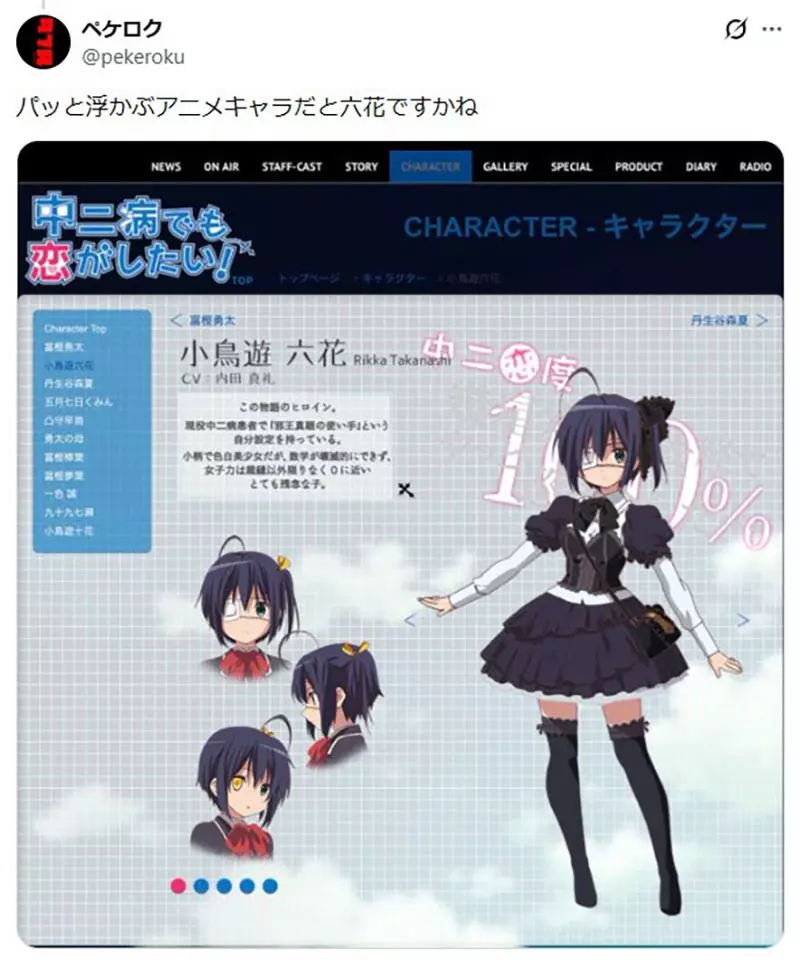 我的世界基岩版【】下载