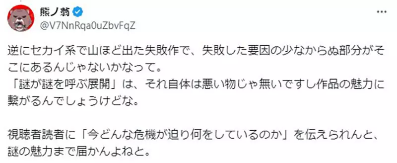 我的世界基岩版【】下载 我的世界基岩版【】下载