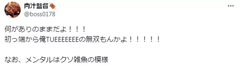 我的世界基岩版【】下载