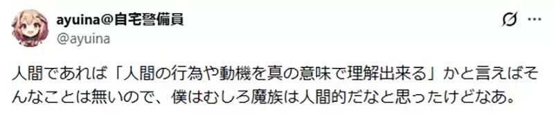 我的世界基岩版【】下载 我的世界基岩版【】下载