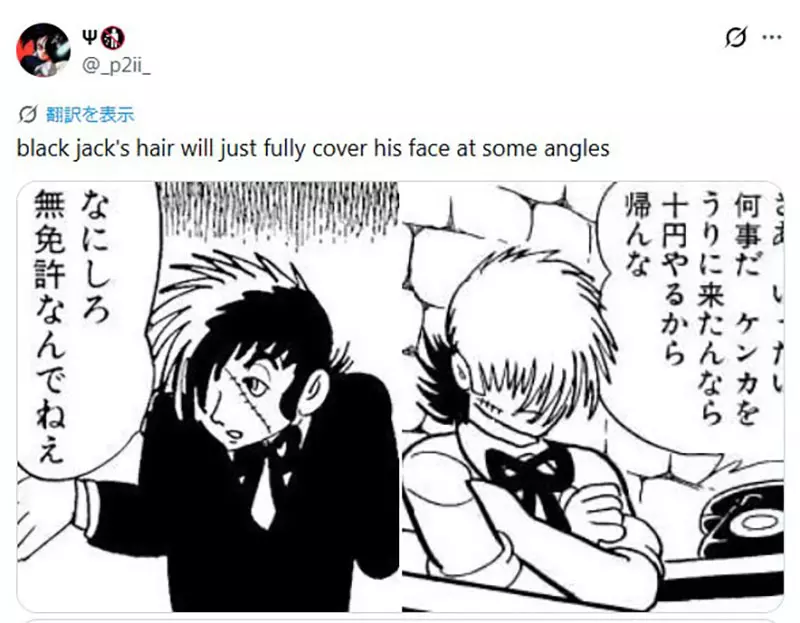 我的世界基岩版【】下载