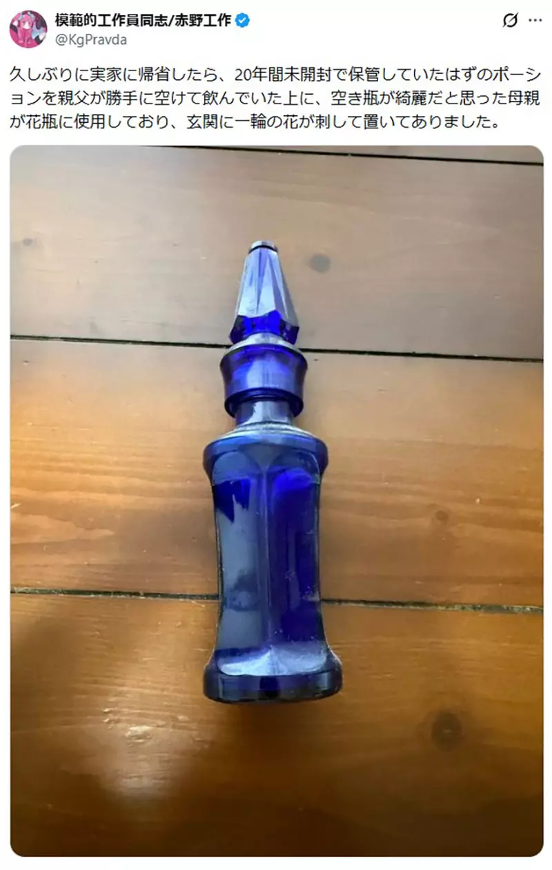 我的世界基岩版【】下载