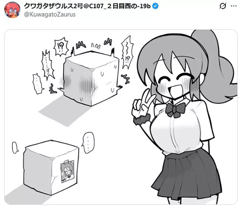 看不懂但大受震撼！日本网友热议“箱化”性癖，给箱子加对话框竟能让人兴奋？