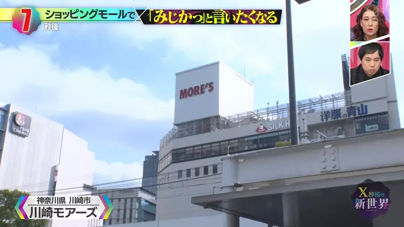 我的世界基岩版【】下载