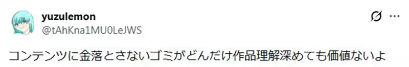 我的世界基岩版【】下载