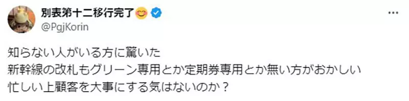 我的世界基岩版【】下载