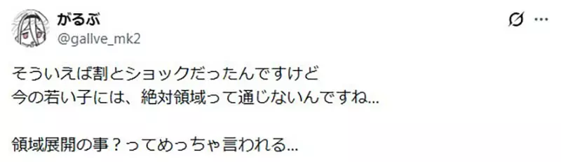 我的世界基岩版【】下载 我的世界基岩版【】下载