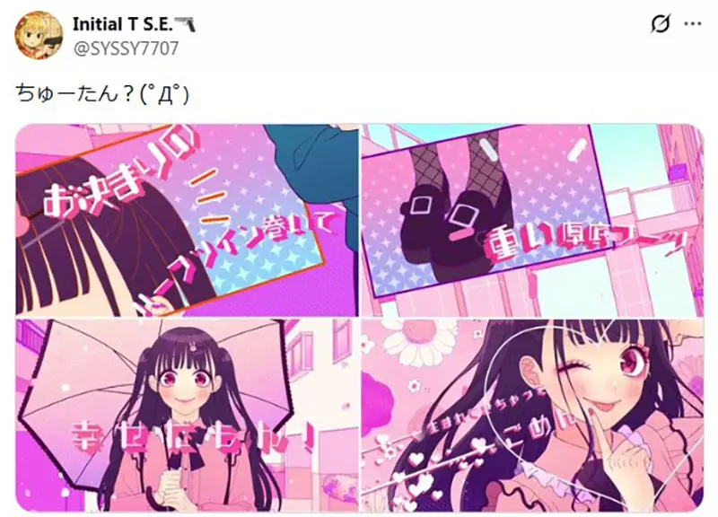 我的世界基岩版【】下载