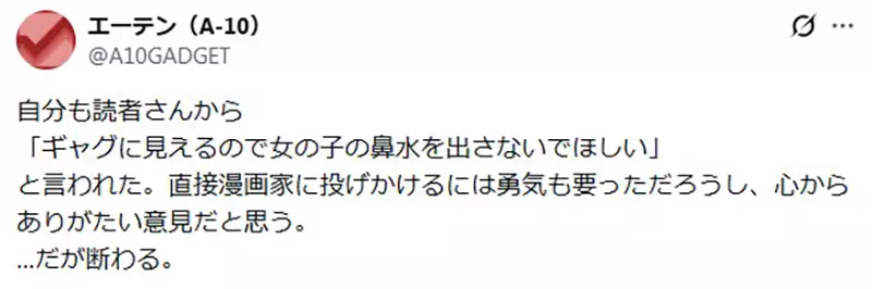 我的世界基岩版【】下载