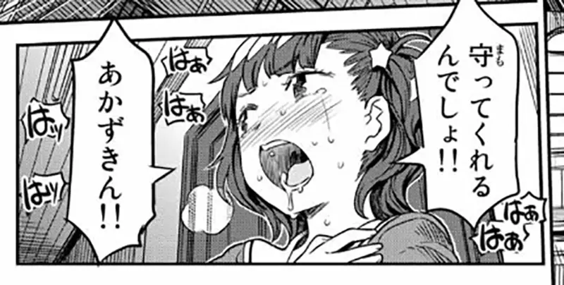 我的世界基岩版【】下载