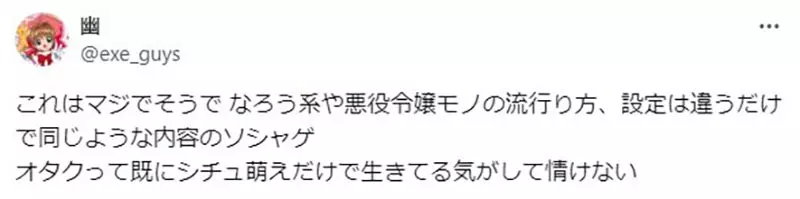 我的世界基岩版【】下载