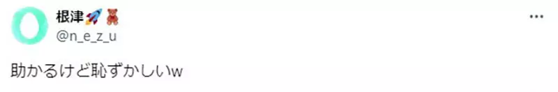 我的世界基岩版【】下载