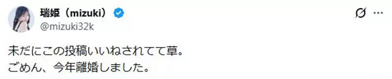 我的世界基岩版【】下载