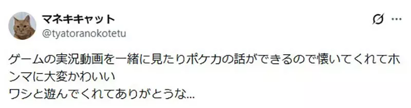 我的世界基岩版【】下载