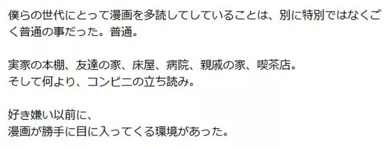 我的世界基岩版【】下载