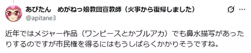 我的世界基岩版【】下载