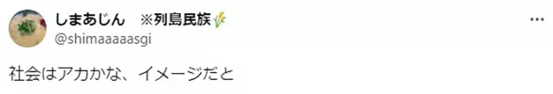 我的世界基岩版【】下载