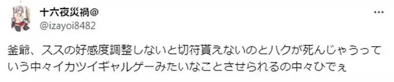 我的世界基岩版【】下载