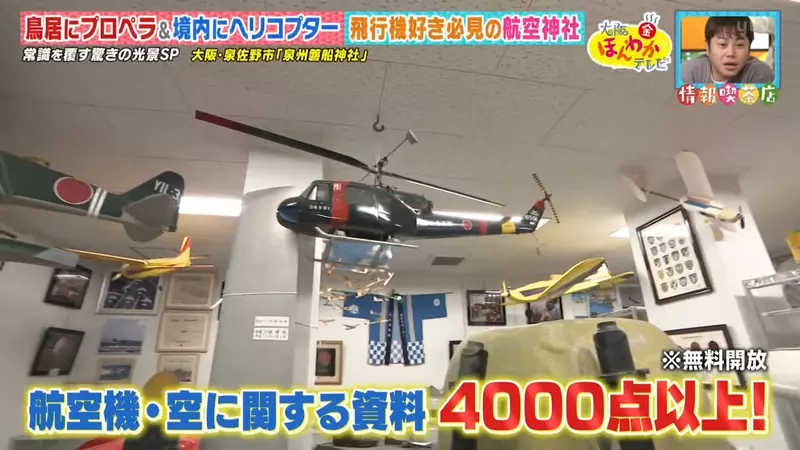 我的世界基岩版【】下载