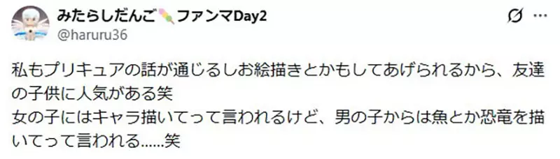 我的世界基岩版【】下载