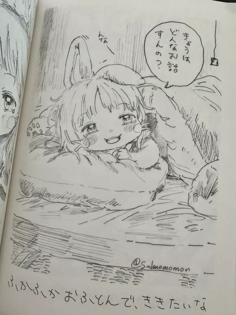 我的世界基岩版【】下载