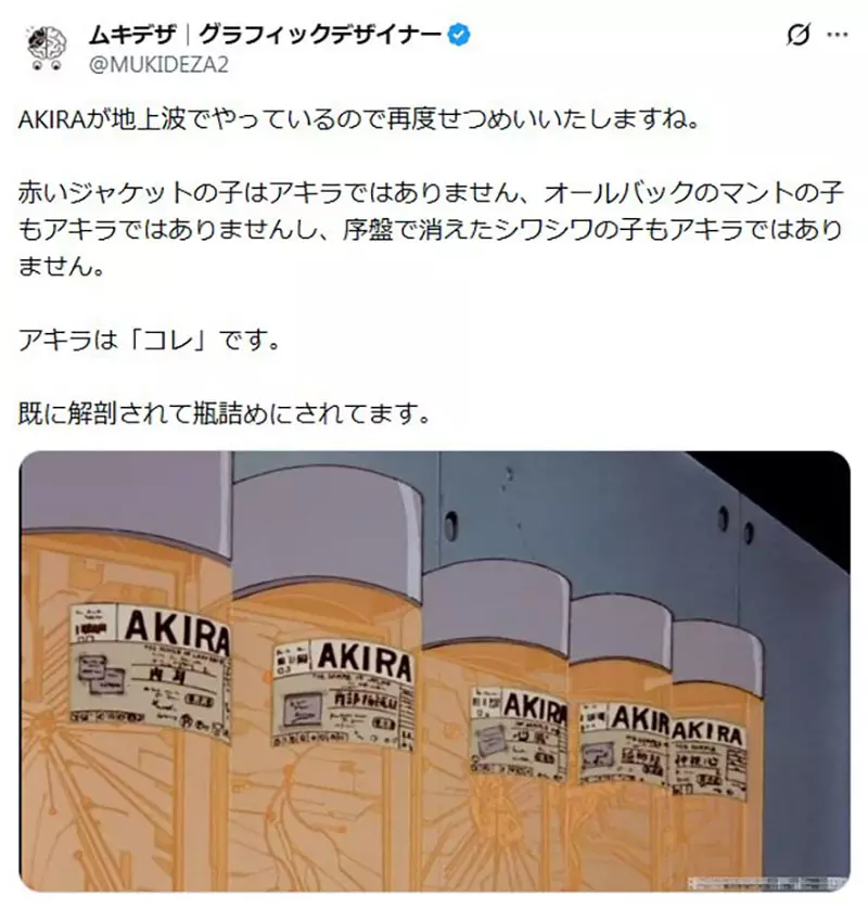 我的世界基岩版【】下载