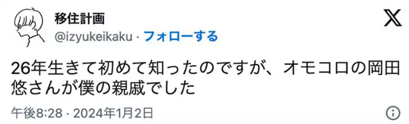 我的世界基岩版【】下载