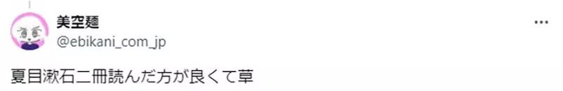 我的世界基岩版【】下载