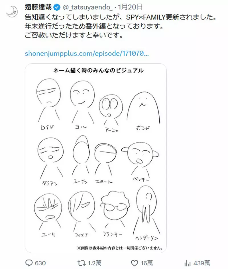 我的世界基岩版【】下载