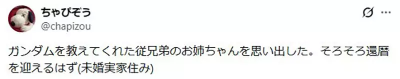 我的世界基岩版【】下载